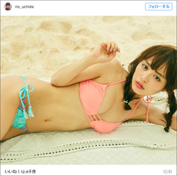 160629_utida_tp.jpg