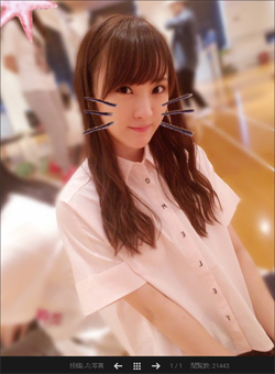 160701_ueki_tp.jpg