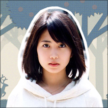 志田未来に「可愛くなった」の声が続出! 大人の色気を醸し出す女優に成長