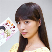 お尻人気抜群の女優・内田理央、“ふんどしヒップ”の次は“Yシャツヒップ”!?