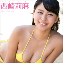 スーパーEカップ! グラドル・西崎莉麻、弾力系ふわふわバストで人気上昇