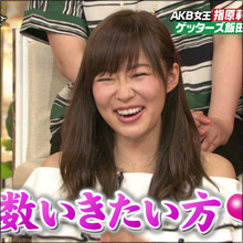 「したいかしたくないかで言ったら、したい」 指原莉乃、性的欲求は動物的!?