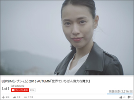 160901_toda_tp.jpg