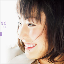 菅野美穂、ヘアヌード写真集発売時の心境語る…ファンからは感心コメント続出