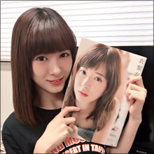 モー娘。生田衣梨奈、プリプリヒップがセクシーすぎる初写真集! 極上アスリートボディに絶賛の声