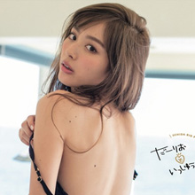 内田理央、スケスケ下着で「お尻ヌード」解禁! 写真集の特設サイトもヒップの魅力満載