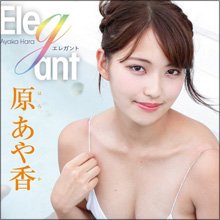 そのボディ最高かよ! 現役女子大生グラドル、初DVDでギリギリショットに挑戦