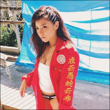 石川恋、特攻服が似合すぎ! エロくてカッコいい“気合い”のグラビア