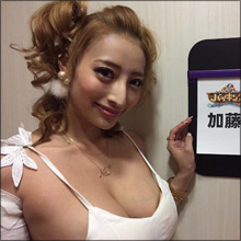加藤紗里、SNSで乳輪チラリ!? ギリギリショットにファン歓喜
