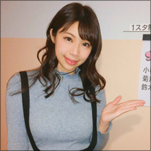 Hカップグラドル・鈴木ふみ奈、誘惑の着衣巨乳&ツンデレ演技でファン魅了