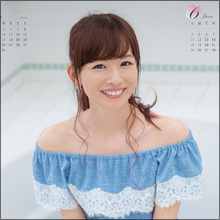 皆藤愛子、ミニスカ衣装のキワどい姿で話題に! 若手に混じって写真集にも登場