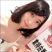 倉持由香、深夜番組で尻職人の本領発揮! カメラに尻を見せつけパンチラ寸前ポーズ