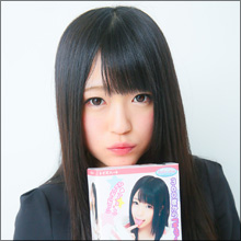 穴の入り口がリアルすぎ! 自分のオナホに照れまくるAV女優・南梨央奈