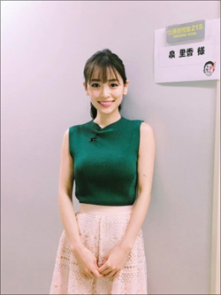 泉里香、またしても衝撃の着衣巨乳! どこに顔を出しても熱視線の画像1