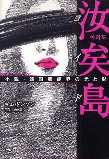 201103091100.jpg