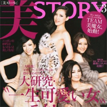 熟女ブームはでっち上げ? やっぱり男は若い女が好きなのか