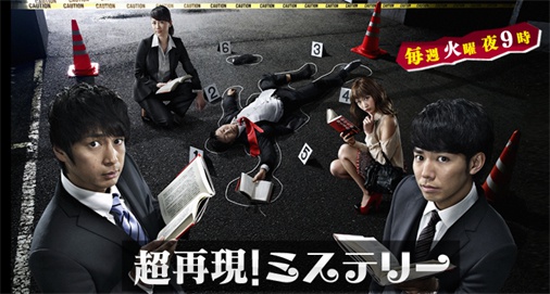 20120521saeko.jpg