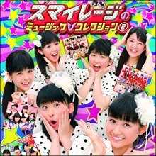 「収録ダルい」「韓国行きたい」人気アイドル女性マネジャーの愚痴が流出!
