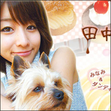 田中みな実がフリーで天下を取るために吉本芸人を食い漁り!?