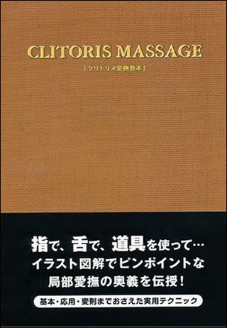 20120723CM.jpg