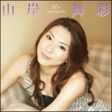 交際したJリーガーは2ケタ!? ダルビッシュも首ったけのフェロモン全開女子アナが話題