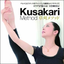 草刈民代が魔性の騎乗位SEX!? エロ化路線を突っ走るNHKが熟女ブームに便乗か