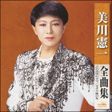美川憲一「社長と関係が悪化し独立」は第2の小林幸子騒動に発展か