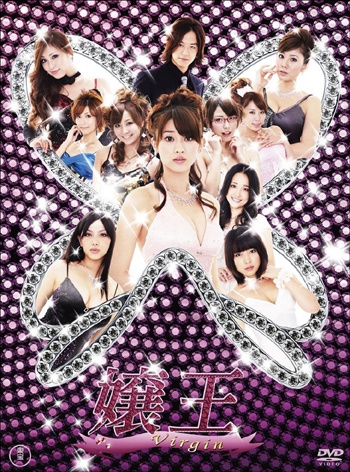 2012gakusai.jpg