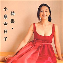 タメ口モデル、お騒がせ歌姫に熟女女優! 今年の年女は個性派ぞろい