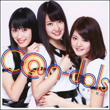 音楽評論家による“ヲタ視点”からの「2014年アイドル業界への5つの提言」