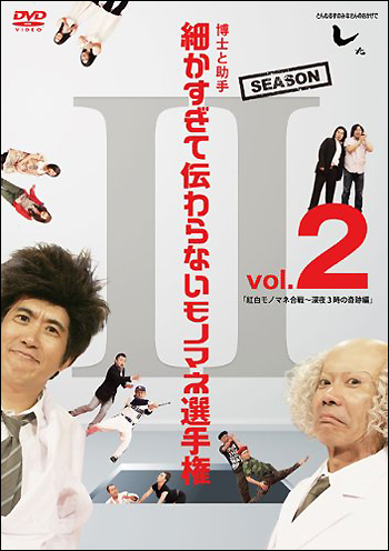 20140107ton.jpg