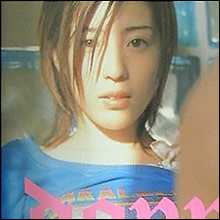 ブルセラ騒動で消えた『GTO』出演女優…中村愛美、復活ヌード披露で再浮上なるか