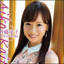 皆藤愛子、経済番組でパンチラ連発! 『めざまし』卒業の崖っぷちからセクシー作戦で再浮上なるか