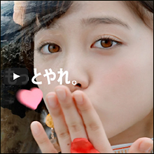 橋本環奈、二度目の「奇跡の1枚」が話題に…魔法少女CMも絶賛状態で劣化説を一蹴