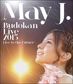 20150820MAYTP.jpg