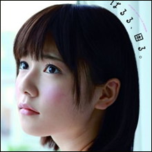 島崎遥香「日本は疲れた」発言に批判殺到…握手会欠席なのにフランスで大はしゃぎ