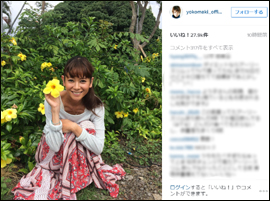 20151113makiTP.jpg