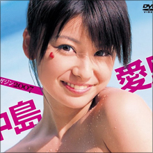 元グラドル・中島愛里の“性格の悪さ”は健在!? 女優業に意欲も毒舌キャラはバラエティ向きか…