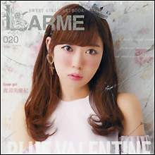 NMB48・渡辺美優紀の「今からラブホテル行かない?」発言にファンから批判