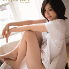 「最強合法ロリ」小池里奈、初のTバックに絶賛の声…熱狂的ファンはスタッフに嫉妬?