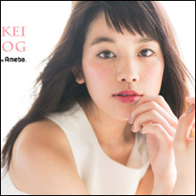 筧美和子、パンチラ寸前の「浴衣たくしあげ入浴」に視聴者興奮…佐藤栞里やローラに圧勝との声
