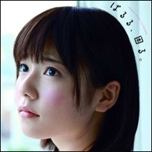 島崎遥香、同年代グラドルの「許せない行為」を激白…グラビアファンからは批判殺到