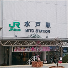 茨城は人妻風俗天国だった!