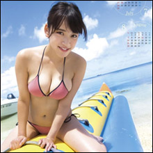 都丸紗也華、神乳グラビアで人気爆発…女優業に本格進出で「第二の綾瀬はるか」に?