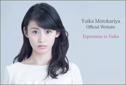 20160415yuikaTP.jpg