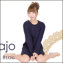 元AKB48・高城亜樹、親密デート報道にファンは冷めた顔…事実上の休業状態で「引退」の可能性も