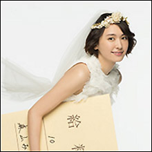 新垣結衣、充電から完全復活でファンの「ガッキー不足」解消へ! ドラマ出演に新CMと大活躍の気配