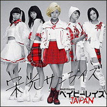 アイドル業界最大のフェス『TIF』、大盛況も一部ファンの無軌道な振る舞いでトラブル続出