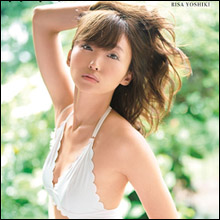 「芸術的な腰回り」吉木りさ、最新DVDに予約殺到で根強い人気証明