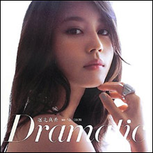 「めっちゃ身体キレイ」堀北真希、電撃引退で4年前のランジェリー写真集がバカ売れする異例の事態